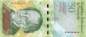 Preview: 50 Bolivares 2015